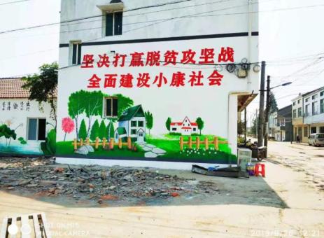 宜宾手绘文化墙的优势以及选择它的理由