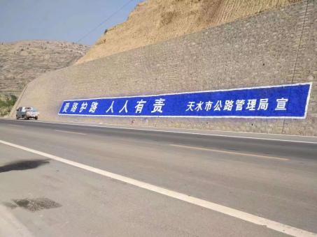 宜宾墙体广告的地理位置选择的重要性