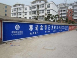 宜宾如何打造能够“让人记住”的广告