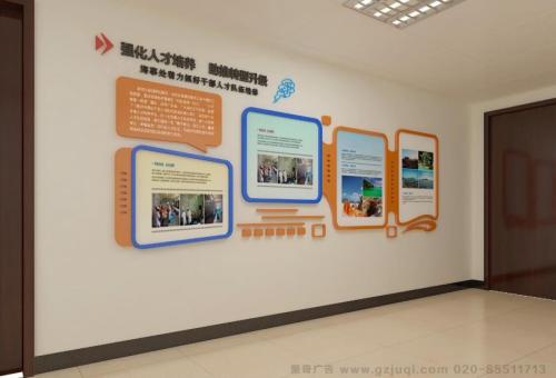 宜宾医院文化墙怎么做？如何建好科室护理文化墙？