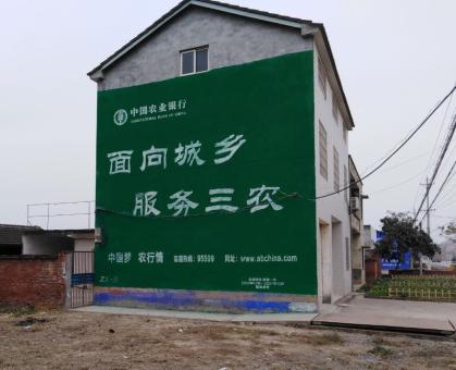 宜宾为什么制作墙体广告