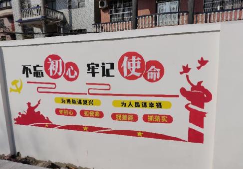宜宾美丽乡村文化墙价格怎么样