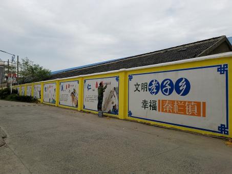 宜宾墙体彩绘文化墙，一般能保持多长时间？