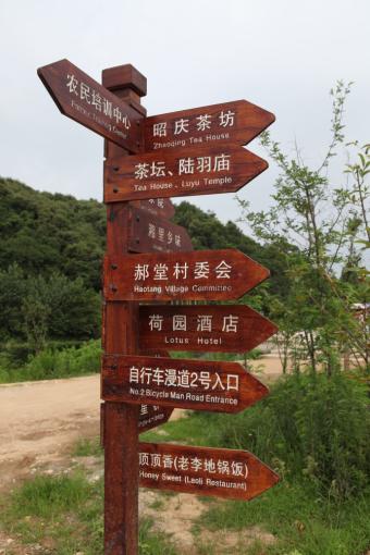宜宾标识标牌的类别有哪些？制作工艺都有哪些要求？看完就懂了！