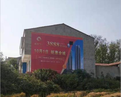宜宾墙体广告发布的关键问题