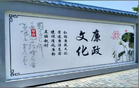 宜宾文化墙可以用哪些字体你知道吗？