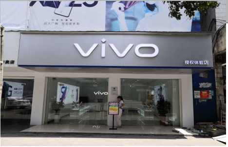 宜宾店招禁忌你中招了吗？