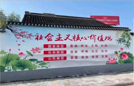宜宾墙体彩绘材料