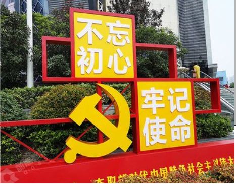 宜宾标识标牌雕刻工艺的四个窍门