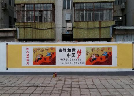 宜宾什么是文化墙
