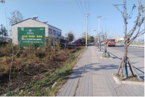 宜宾书山南院墙体广告