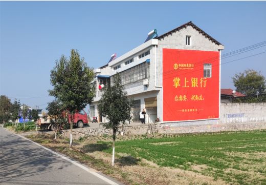 宜宾墙体广告具有的独特优势