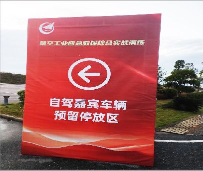 宜宾户外广告牌用什么材料做最好？
