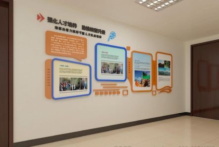 宜宾如何才能设计出符合企业自身特征的文化墙？