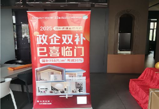宜宾户内写真的特点是什么？