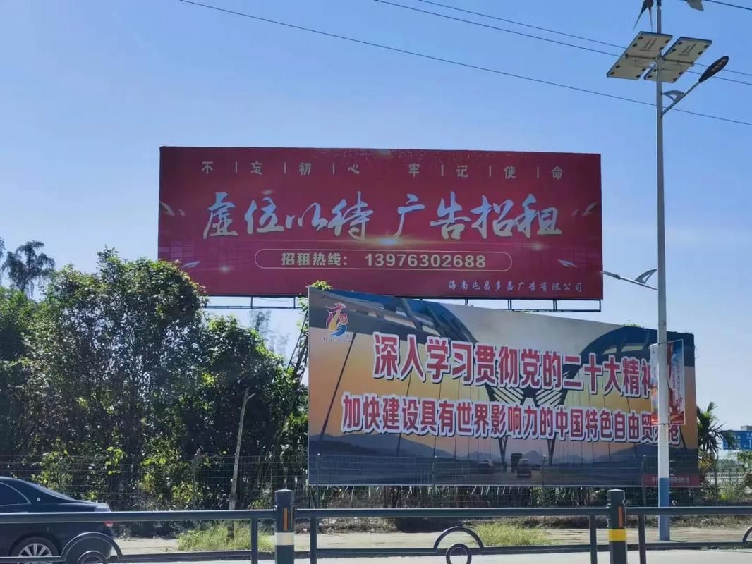 宜宾户外大牌广告如何能帮助客户实现精准投放、效果翻倍？