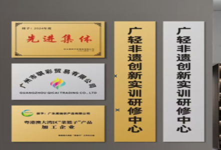 宜宾不锈钢腐蚀牌制作流程