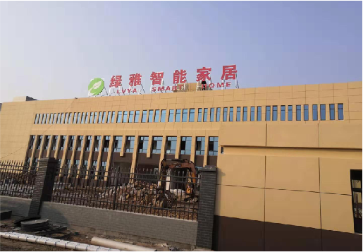 宜宾如何选择大楼发光字？