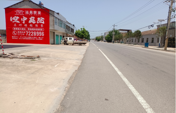 宜宾墙体广告能用的好材料有哪些？