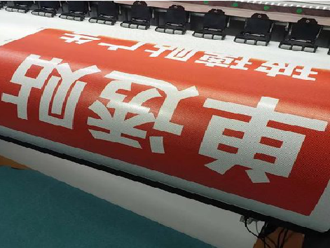 宜宾单透的特点和效果。