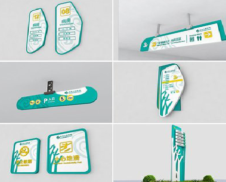 宜宾广告标牌选材的问题。