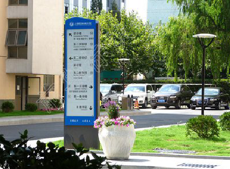 宜宾传统的学校标识系统有什么问题？