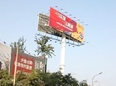 宜宾户外广告怎么做才能让人一眼记住？